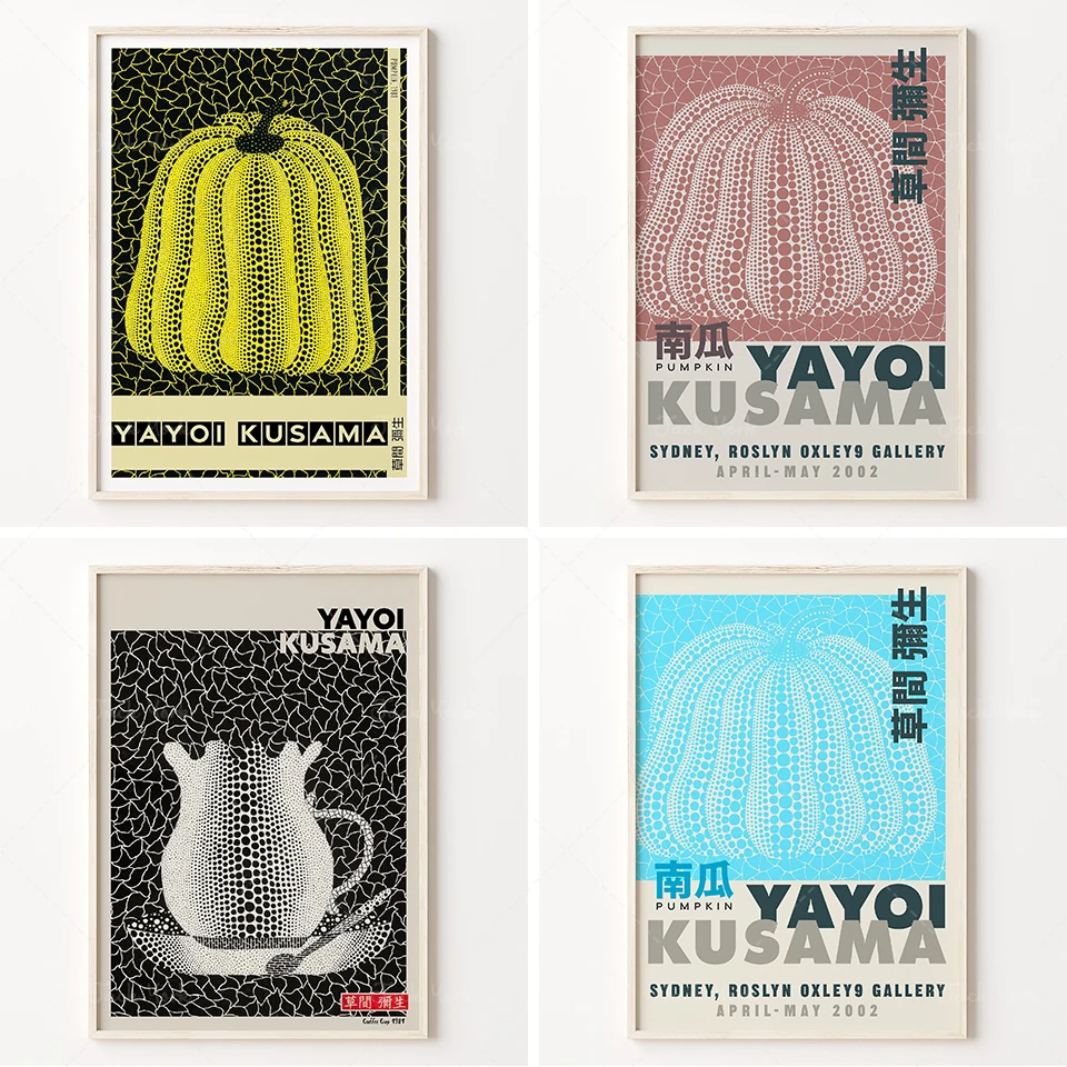 

Yayoi Kusama Exhibition High Quality Print | Yayoi Kusama Japanese Art Poster | Yayoi Kusama Pumpkin