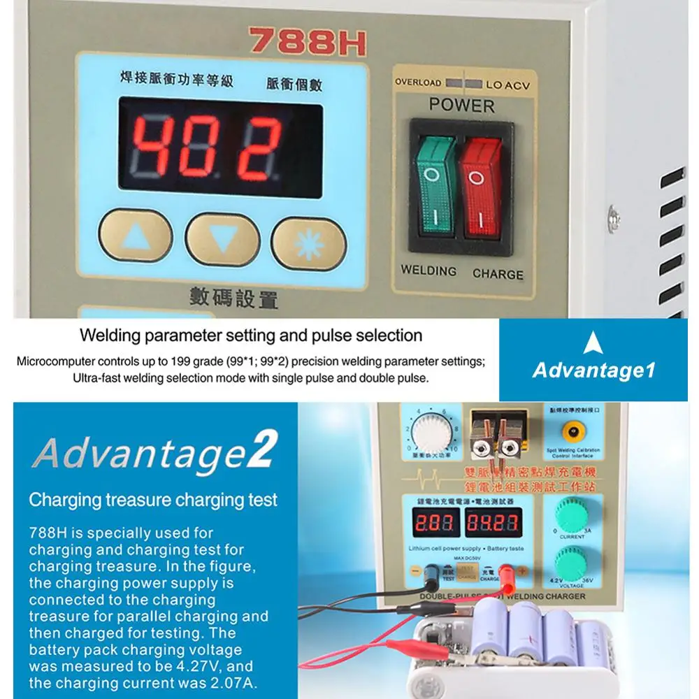 

788H Battery Spot Welder Pulse Spot Welding Machine for 18650 Lithium Batteries Battery Pack Battery Charging and Testing