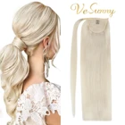 Удлинители для хвоста VeSunny, обертывающиеся вокруг волшебной ленты с расческой, 100% человеческие волосы, прямые светильник лые светлые #60 80 гкомпл.