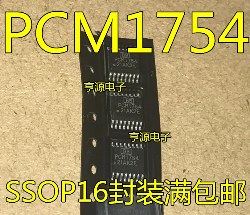 

10 шт. PCM1754DBQR PCM1754 SSOP-16