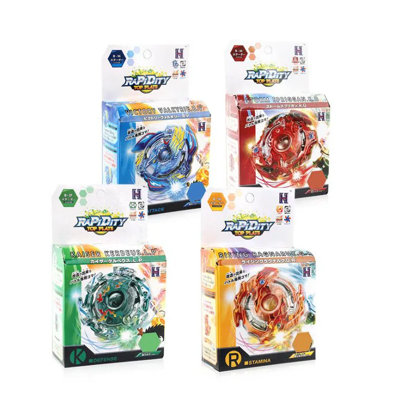 B-x Toupie Burst Beyblade B34 стартер Victory Valkyrie. B.v B35 Storm Spriggan. Усилитель k.u B36 поднимающийся