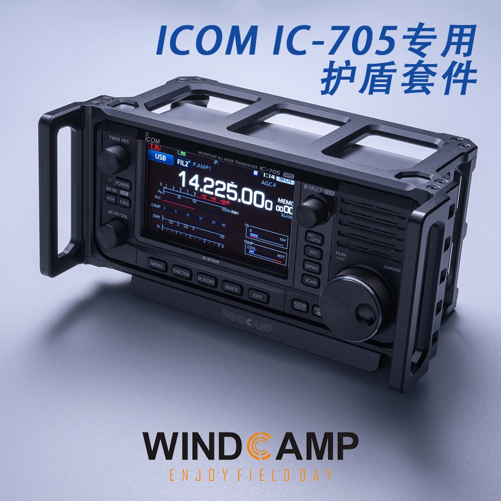 

NEW ARK-705 Shield case Carry Cage Protector for ICOM 705 IC-705