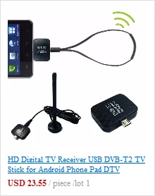 1 комплект USB 2,0 цифровой DVB-T SDR+ DAB+ FM HD ТВ тюнер приемник палка RTL2832U+ R820T2 антенна с пультом дистанционного управления
