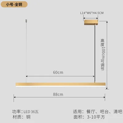 

nordic led glass ball monkey lamp lighting light kitchen fixtures pendant lamp living room pendant light bedroom hanging lamp