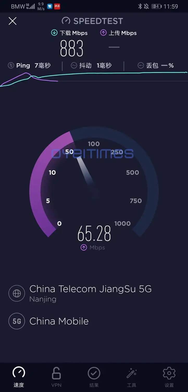 OYEITIMES 3 шт. программируемый 5G NR 3GPP R16 SA/НСА ISIM карта бланковая карт + MCR3516 кард-ридер