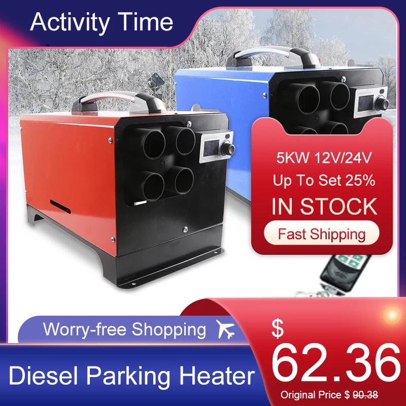 

Дизельный парковочный обогреватель, 12 В, 24 В, автомобильный парковочный топливный обогреватель, вспомогательный обогреватель, функция голо...