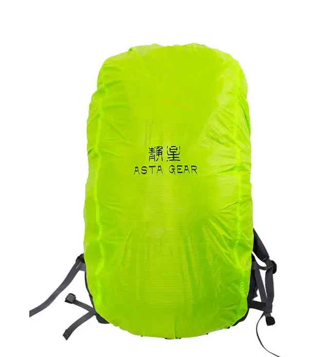 Чехол для рюкзака Asta Gear водонепроницаемый легкий Пыленепроницаемый силиконовый