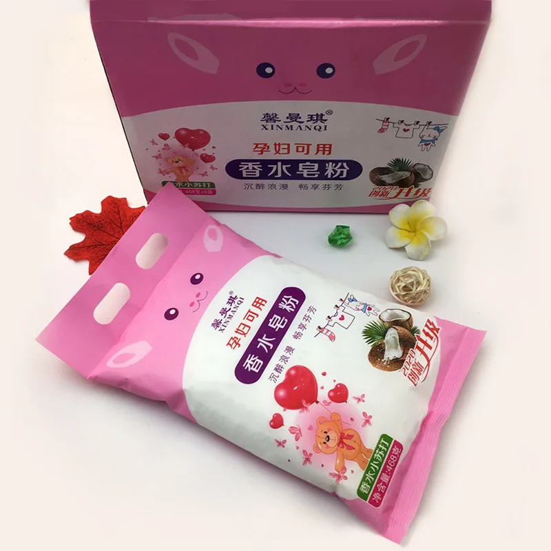 

Manufacturers Supply xin man Qi 468g Soda Perfume Soap Pregnant Women Children Perfume Soap Hot Selling Laundry Soap Powder