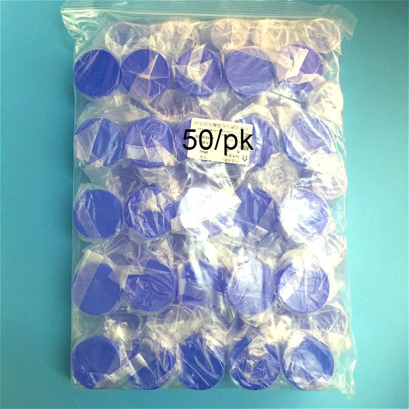 Пластиковый стакан для определения мокроты 40 мл ЭО-стерилизованная