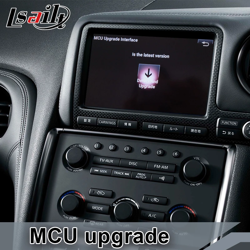 Lsailt Android 7,1 Автомобильный gps навигатор видео интерфейс для 2008- года Nissan GTR GT-R