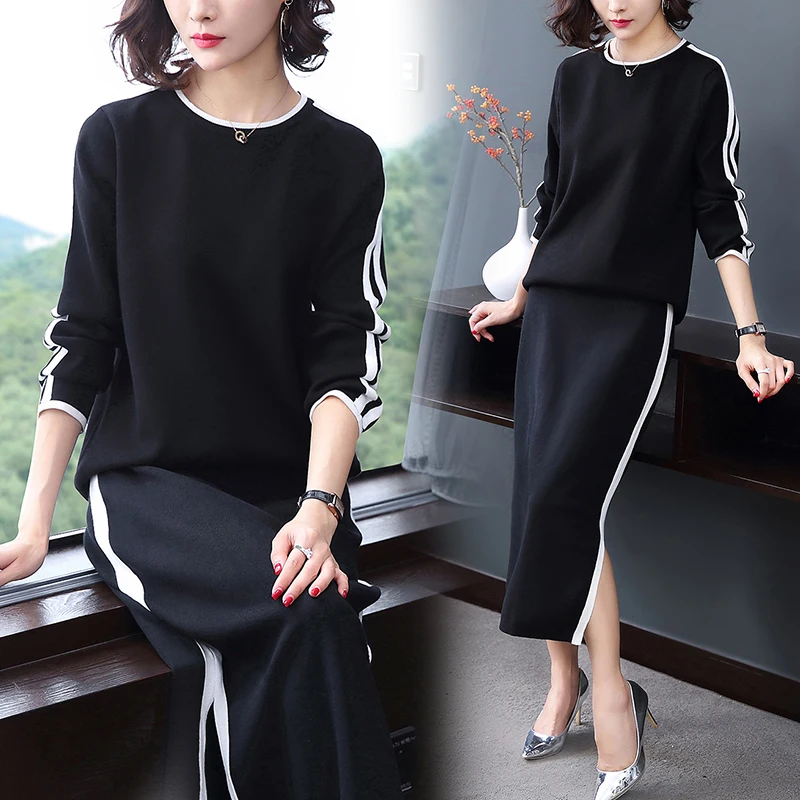 Комплект из 2 предметов на весну и осень комплект двух женский топ юбка свитер с