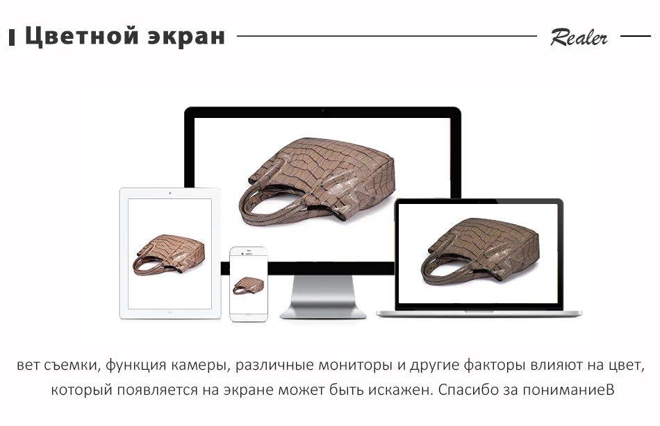 Realer, женские сумки из натуральной кожи, Ретро стиль, для отдыха, сумки через плечо, высокое качество, для дам, большая вместительность, сумки-тоут, Женская цепочка