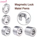 Разные размеры металлические шарики Растяжитель Подвеска для мошонки удерживающее кольцо бондаж на пенис для мошонки маг-метический замок Trsning для мужчин