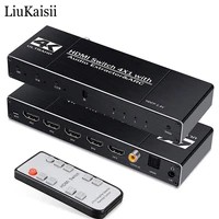hdmi switch 4k 60hz 4 input 1 out switcher audio extractor with arc ir remote control for tv xbox hdtv ps4 hdmi2 0 rgb444