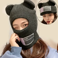 cycling windproof hat knit ski mask bear balaclava scarf hat full face cover wool knitted bonnet mouse ski masks beanie caps