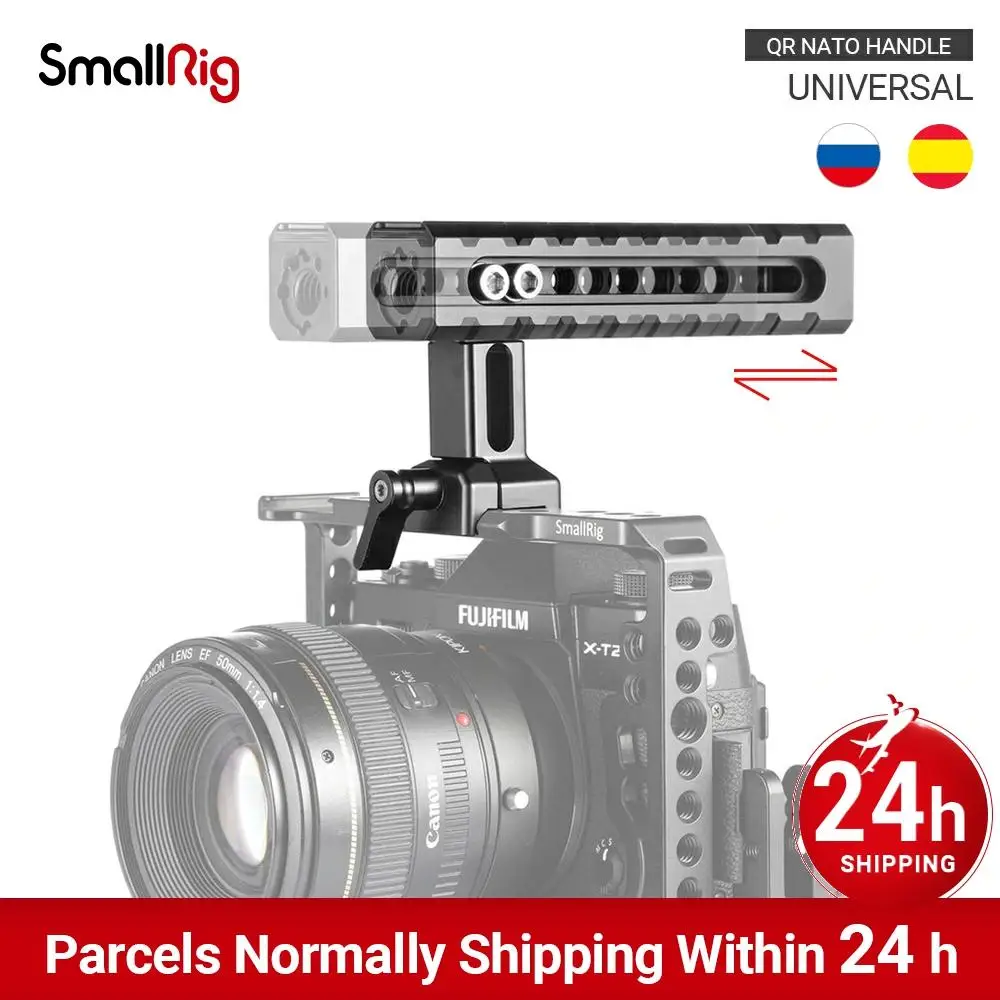SmallRig DSLR камера с верхней ручкой стабилизирующая Ручка видеокамеры НАТО