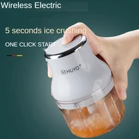 household ice machine usb charging wireless ice crusher small built in battery electric ice machine 220v 50hz cooking machine