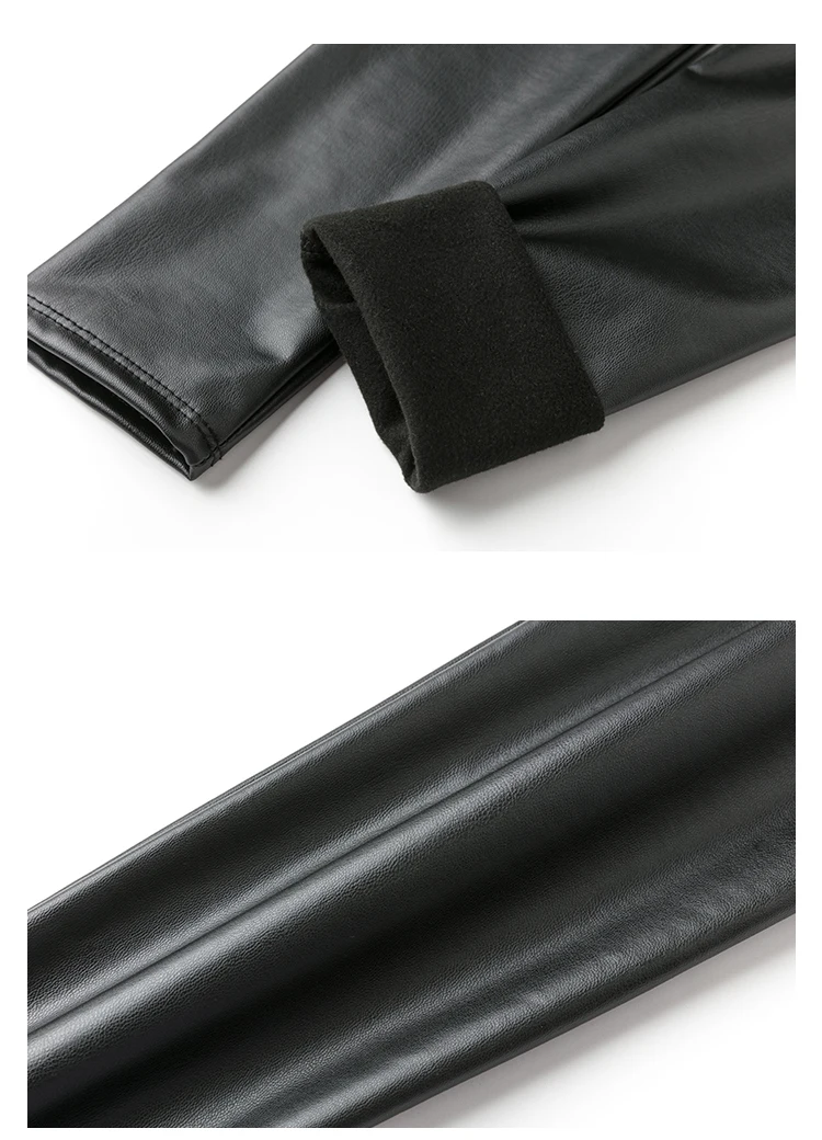 

CYJR Winter New Faux Leather PU Leggings Women Black Blue Pink Burgundy Fleece Leggins Female Skinny Sexy Pants Oversize S-3XL