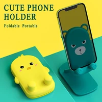 Cute Foldable Cartoon Phone Holder for iPhone iPad Samsung Huawei XiaoMi Universal Desk Portable Lazy Mobile Phone Stand