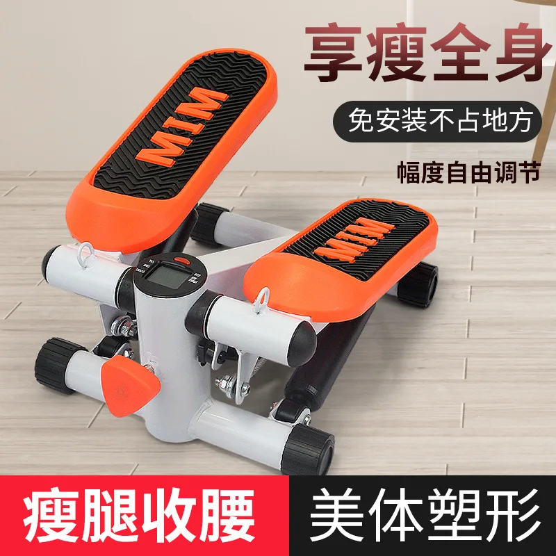 Stepper Mini Home Fitness Equipment Sports Products Hydraulic Small Digital Pedal Machine Handrail