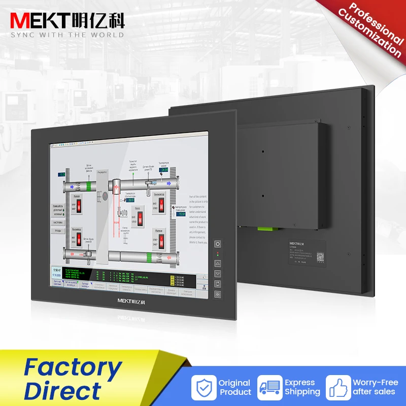 

MEKT 15/19/17 Inch Industrial Touch Screen Embedded LCD Monitor Wall Mounted HD Computer Display Mechanical and Commercial Use