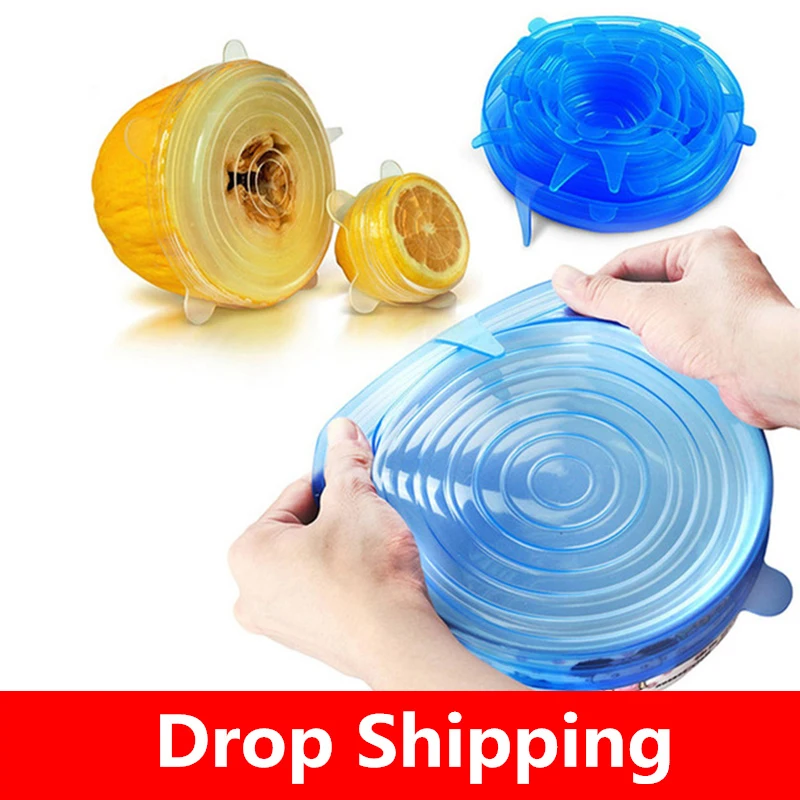 Пищевое качество настоящие силиконовые растягивающиеся крышки универсальная