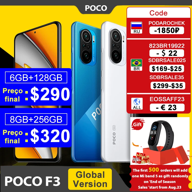  POCO F3 NFC 5G 6GB 128GB/8GB 256GB Smartphone Snapdragon 870 Octa Core 6.67"120Hz E4 AMOLED Display 48MP 33W Fast 