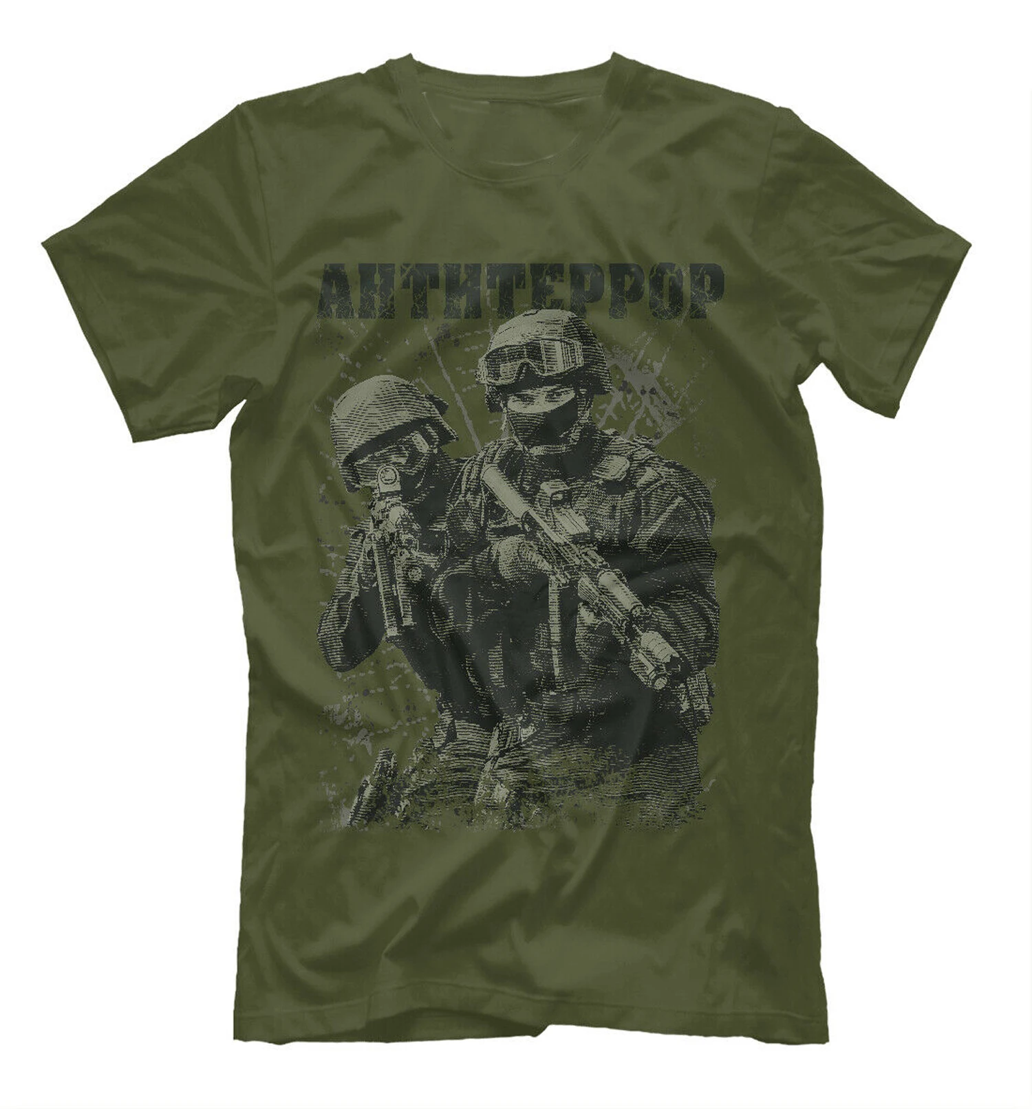 

Russia Army Antiterror Special Forces T-Shirt. Summer Cotton Short Sleeve O-Neck Mens T Shirt New S-3XL