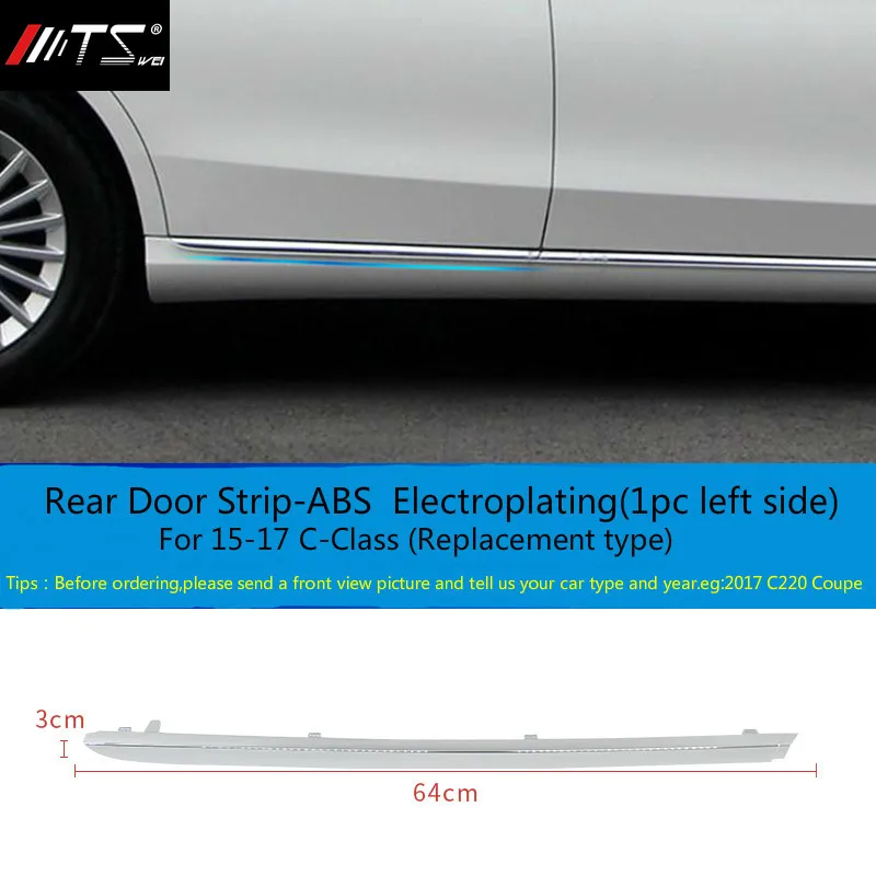 Для Mercedes Benz 15 17 C Класс W205 на передний бампер для автомобильного стайлинга губы