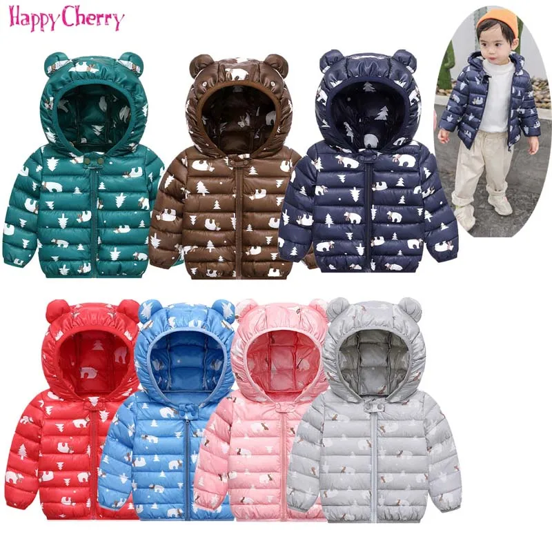 Осенне зимние Детские Пуховые парки куртка для девочек и мальчиков Детская