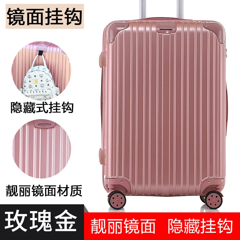 Бренд 20 дюймов 22 24 дюйма прокатки Чемодан костюм чехол посадки для путешествий