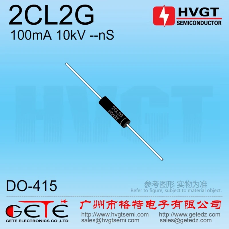 Высоковольтный диод HVGT 10 кВ 2CL2G силиконовый выпрямительный 100 мА низкочастотный