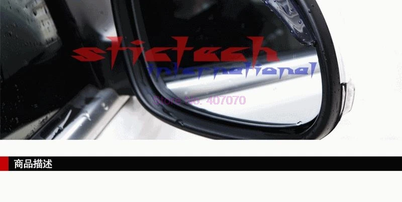 Зеркало заднего вида для автомобиля 200 дюйма|mirror guards|car stylingcar rear |