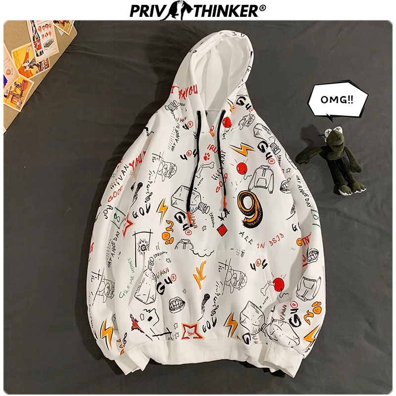 Мужская толстовка с капюшоном Privathinker свободная принтом в стиле хип хоп большие