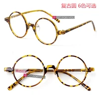 45mm vintage round medium flexible eyeglass frames full rim glasses unisex optic 6 colors