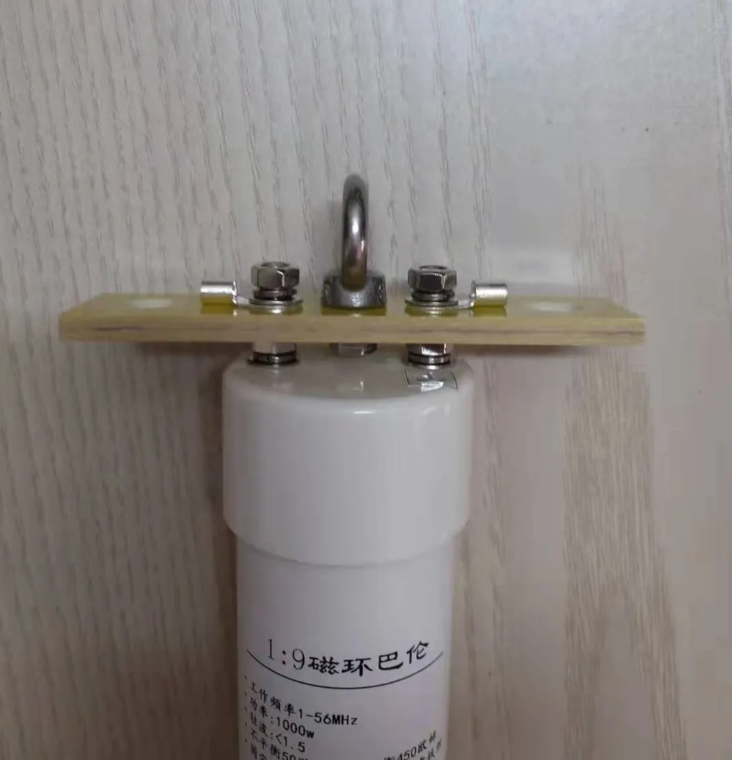1:9 Balun 1000W Short Wave NOX-150 Magnetic SSB CW LSB USB AM FM HAM Long Wire HF Antenna | Электроника