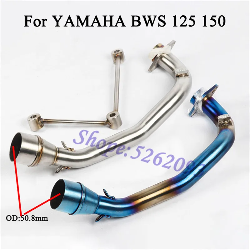 Выхлопная труба для мотоцикла выхлопная из нержавеющей стали 304 изгиб без шнура