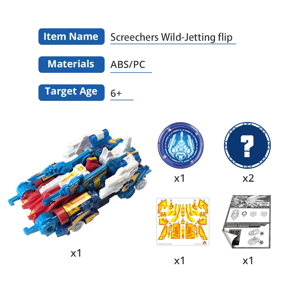 Скричеры дикие переворачивающийся робот трансформер автомобиль флип Морф в