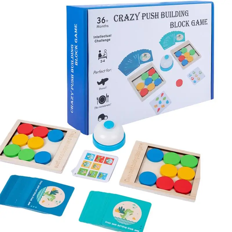 

Забавные толкательные настольные игры, способность мышления, обучающая игрушка, детская деревянная головоломка, игры, игрушки, подарки