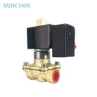 air valve water valve normally open energy saving waterproof copper solenoid valve ac220v dc12v dc24v