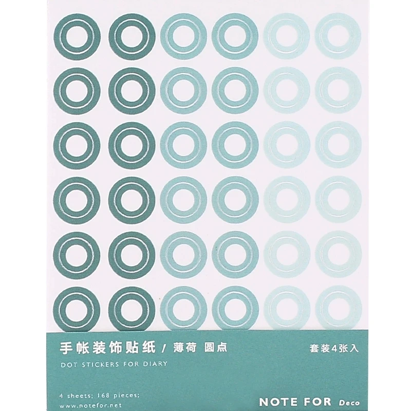 168 шт/4 листа цветные круглые кольца декоративные наклейки бумажная этикетка DIY