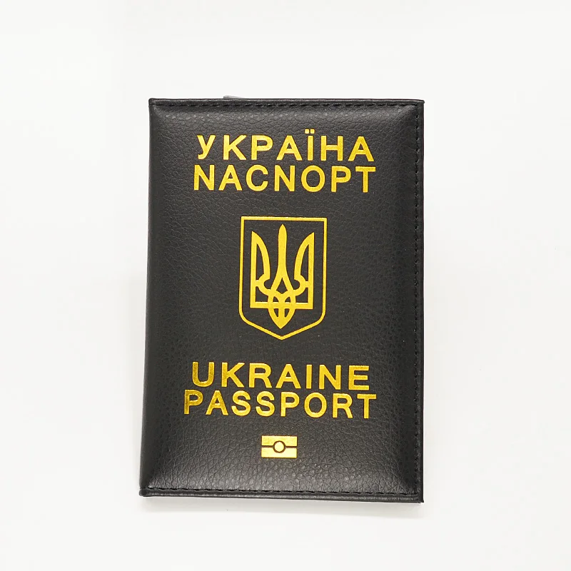 

Обложка для паспорта на Украину, Женский кошелек для путешествий, держатель для паспорта, органайзер для документов, чехол из искусственной...