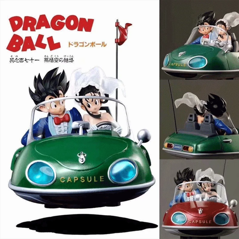 20 см Dragon Ball Z Goku Чичи свадебный автомобиль Figuras с Led светильник и Super фигурку