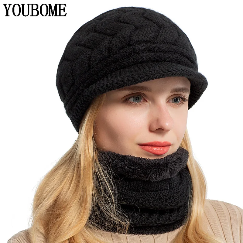 YOUBOME Fashion Winter Skullies Beanies Knitted Hat Scarf Female Hats For Women Men Baggy Girls Warm Thicken Caps | Аксессуары для