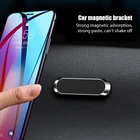 Магнитный держатель для телефона в автомобиле, автомобильный магнитный держатель для телефона, подходит для iPhone 12 Pro Max, Xiaomi