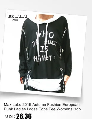 Max LuLu корейский бренд Модные женские джинсовые Лоскутные рубашки Женский Повседневный Свободный Топы осенние винтажные клетчатые блузки плюс размер