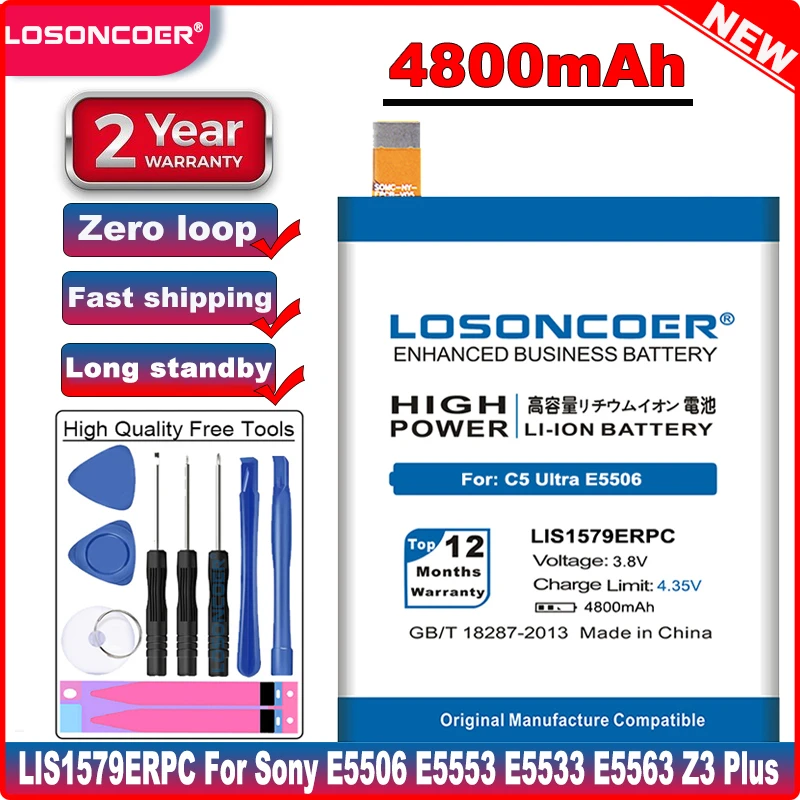 Аккумулятор LOSONCOER LIS1579ERPC 4800 мАч для Sony Xperia Z3 + Z4 Neo SO 03G C5 Ultra Dual E5506 E5553 E5533 E5563 Plus