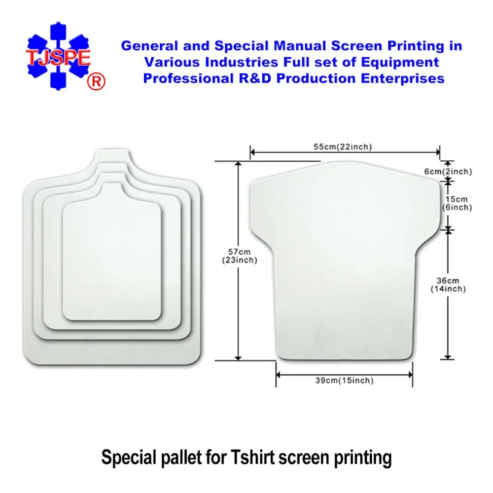 Деревянный поддон для трафаретной печати 25*35 см|Деревообрабатывающие станки| |