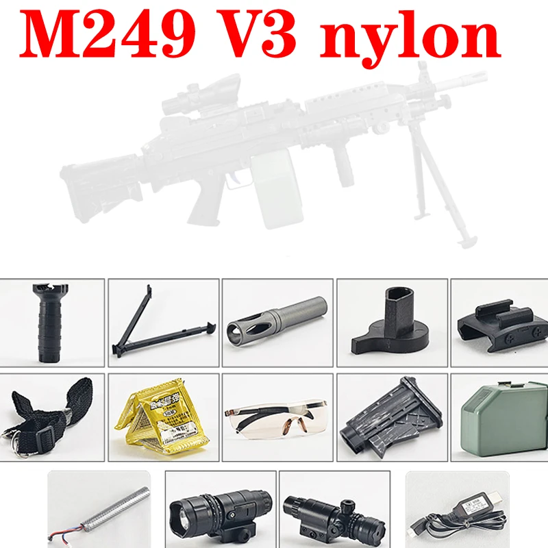 Гелевая струйная обработка WBB M249 V3 нейлоновая версия гелевая шариковая пушка