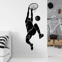basketball sports wall decal basketball player silhouette wall sticker boys room decor vinyl basketball wall decor decals 4339